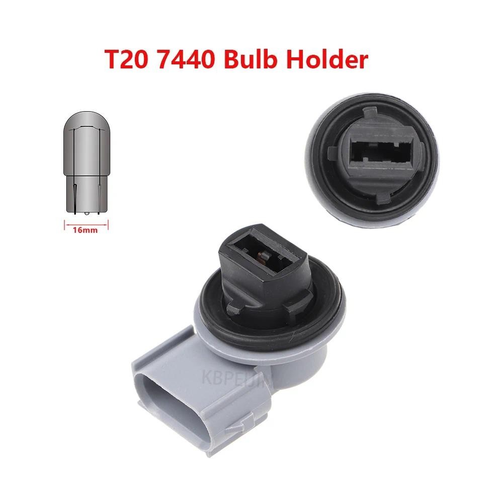 1x สําหรับ Chevrolet Equinox Ford Escape Dodge Journey T20 7440 ผู้ถือหลอดไฟรถซ็อกเก็ตอุปกรณ์เสริม