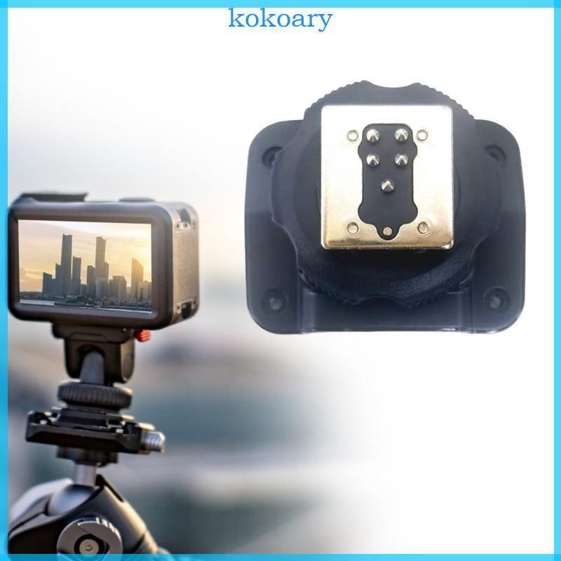 KOK แฟลช Hot Shoe Mount ฐานประสิทธิภาพที่เชื่อถือได้สําหรับ TT685S TT685C TT685-O TT685F แฟลชยึดสําห