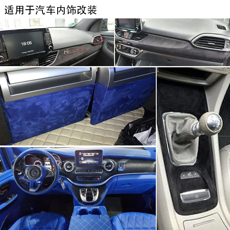 Self-Adhesive Suede Suede การปรับเปลี่ยนรถภายใน AB คอลัมน์เพดาน Suede Flannel สติกเกอร์ Suede
