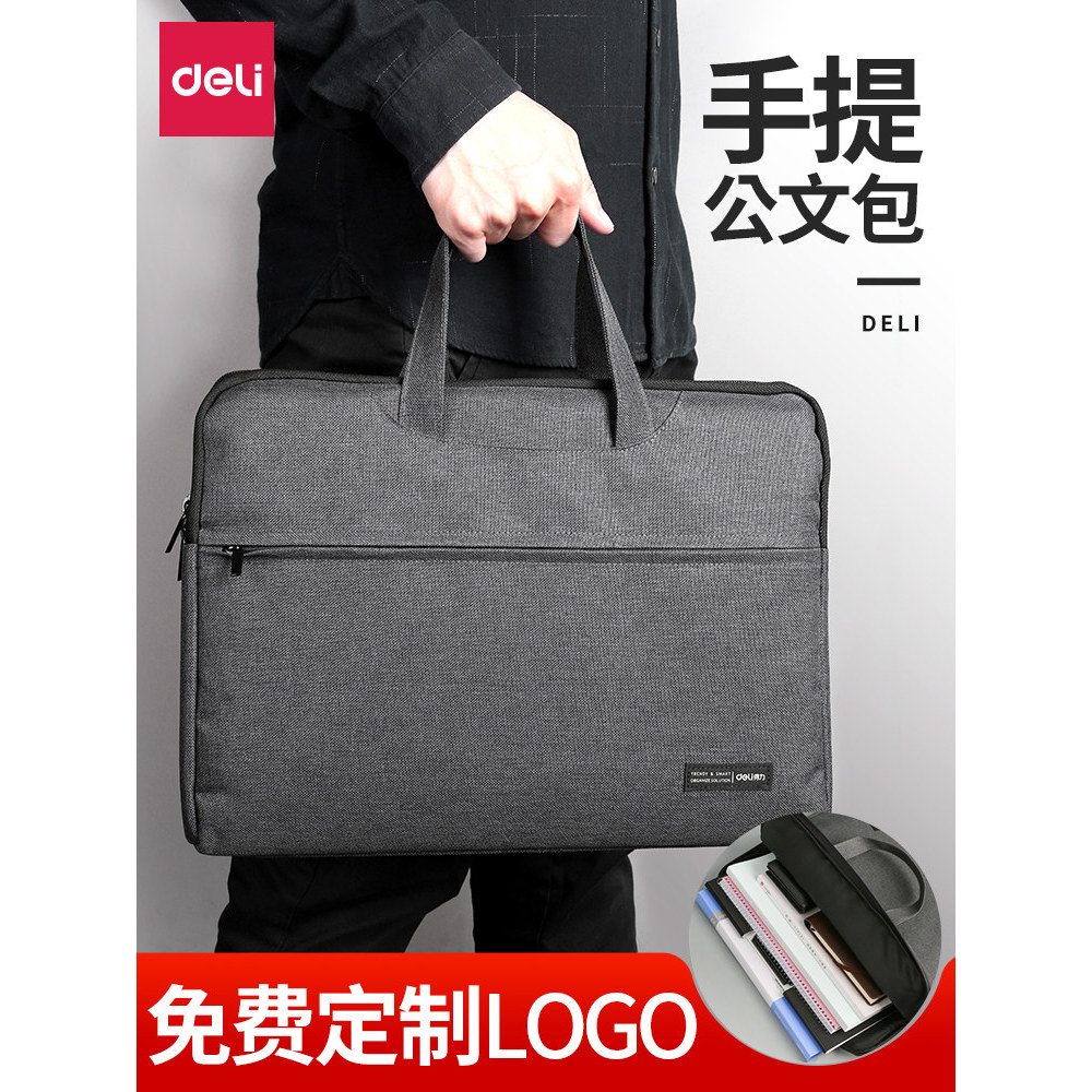 [Boutique] Deli Briefcase Mens Handbag File Bag Mens Business 2024 New Style Computer Commuter Offic
