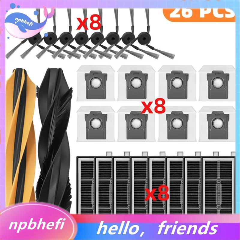 สําหรับ Z60 Ultra Roller Complete / Z60 Ultra Roller SA / Trouver Z60 Ultra Roller หลักแปรงด้านข้างล