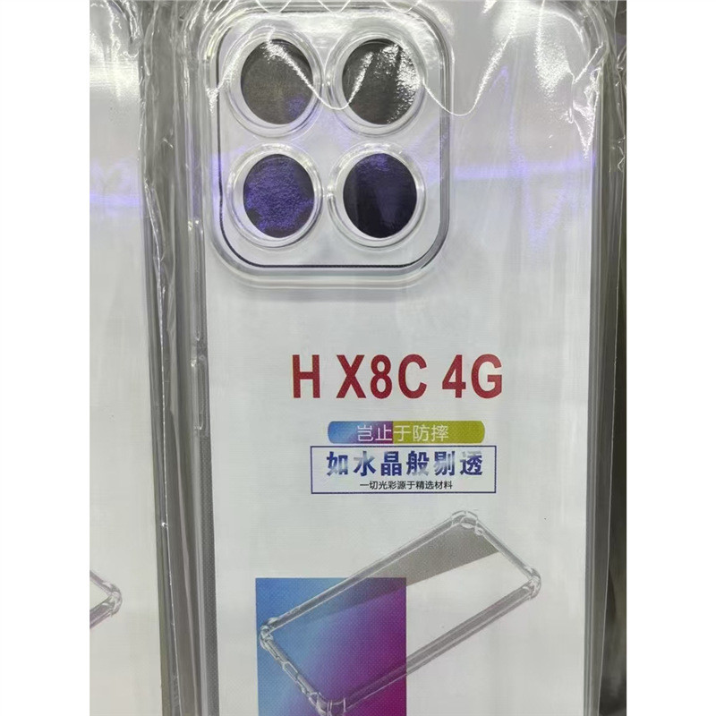 เหมาะสําหรับ Huawei Honor X9C สมาร์ท X8C เคสโทรศัพท์ X9A X8B โปร่งใส NOVA Y90 Honor 400l
