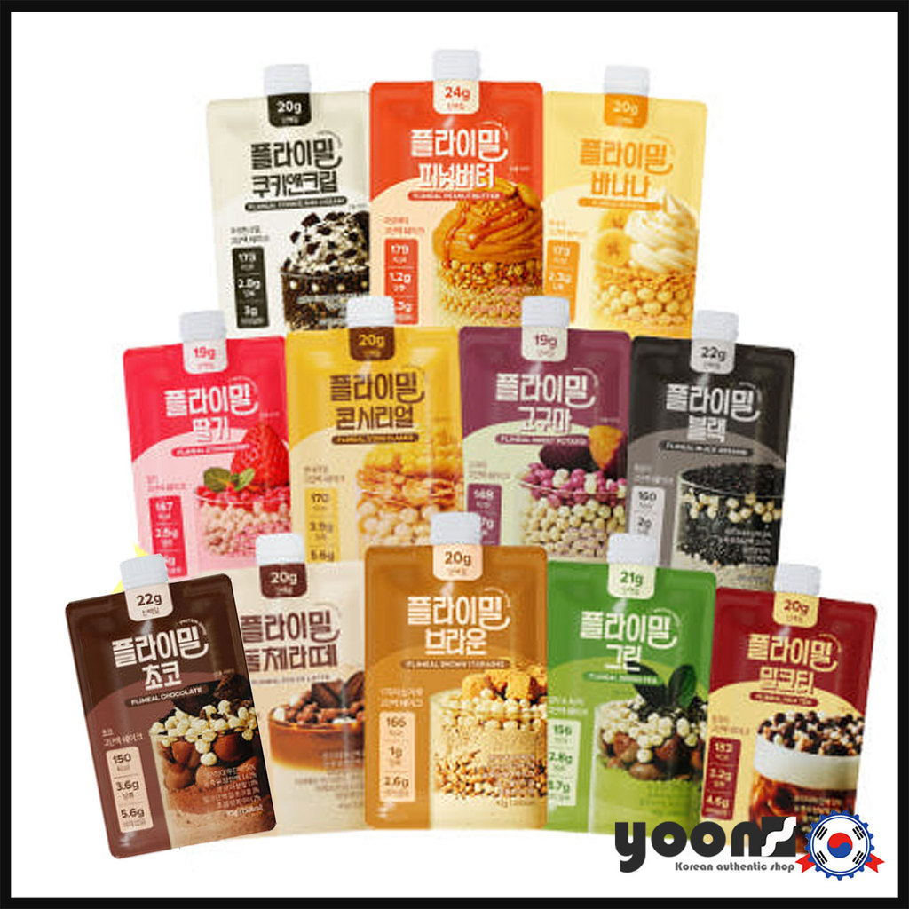 [Flimeal] Chocolate Shake 45g_จากเกาหลี
