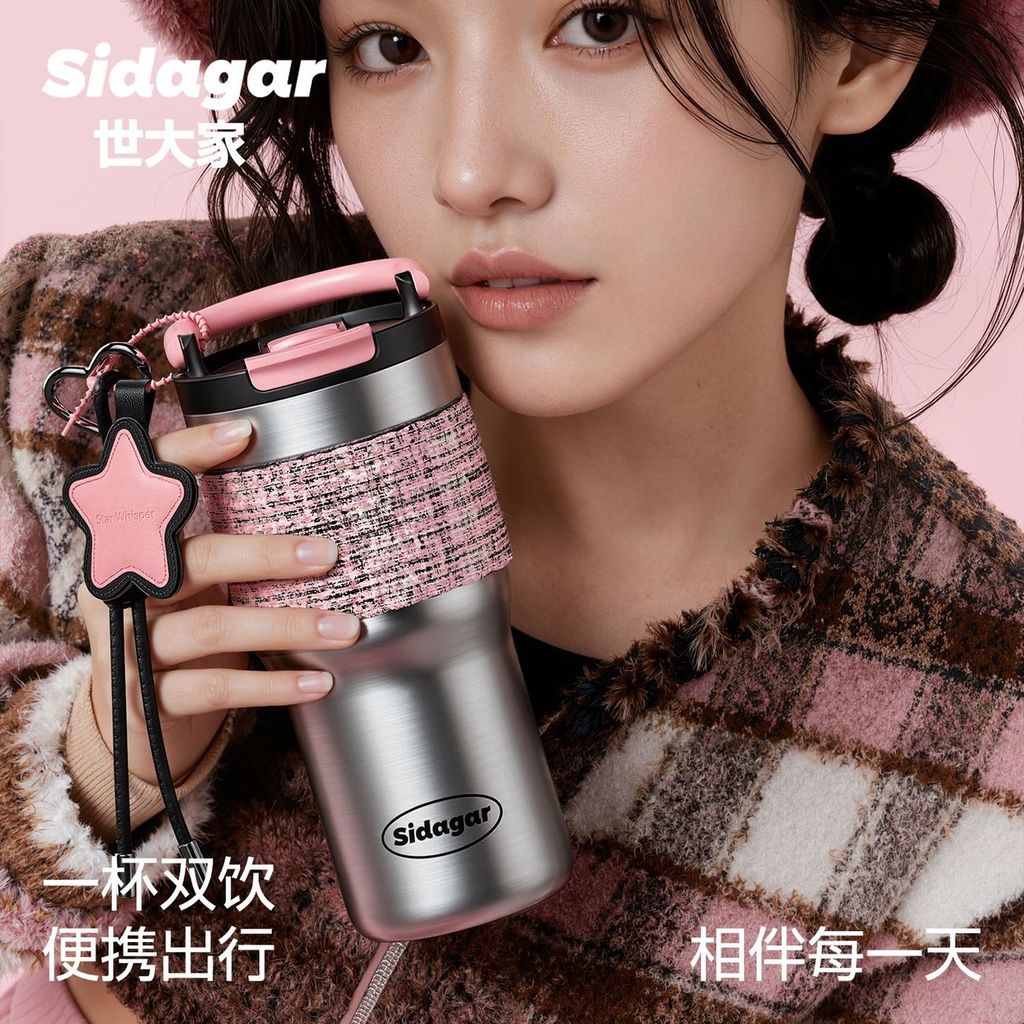 SUS316 แก้วเก็บความเย็นสแตนเลส 720ml