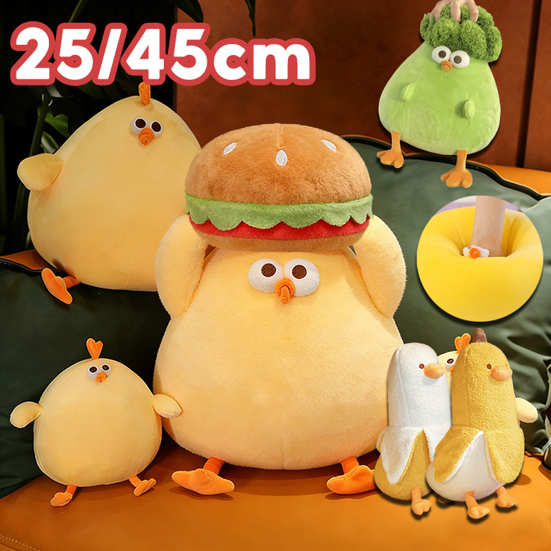ของเล่นตุ๊กตา น่ารัก oddy ตุ๊กตานกนางนวล หมอนอิงเด็ก ตุ๊กตา ikea ของขวัญวันเกิด