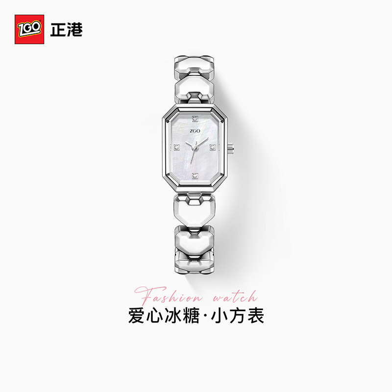 ZGO ZGO Love นาฬิกาผู้หญิงหรูหรา 2026 Niche Retro วันวาเลนไทน์ของขวัญกล่องสําหรับสาวของขวัญวันเกิด