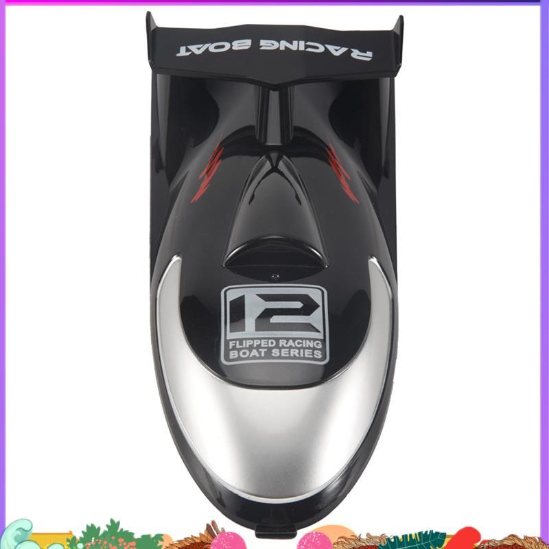 Super FT012-2 ฝาครอบเรือสําหรับ FT012 2.4G อุปกรณ์อะไหล่เรือ RC แบบไม่มีแปรง