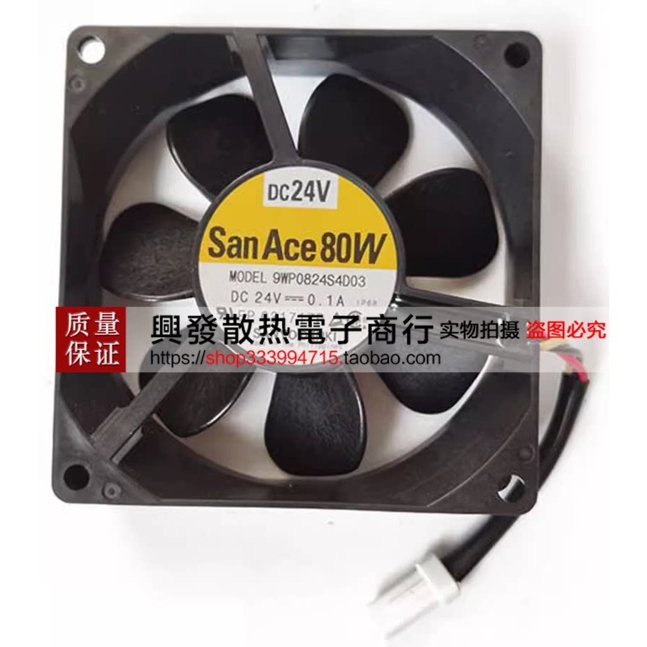 [สต๊อกพร้อมหม้อน้ํา] 9WP0824S4D03 Original 24V 0.1A 8CM Mitsubishi Driver Inverter อุปกรณ์เสริมพัดลม