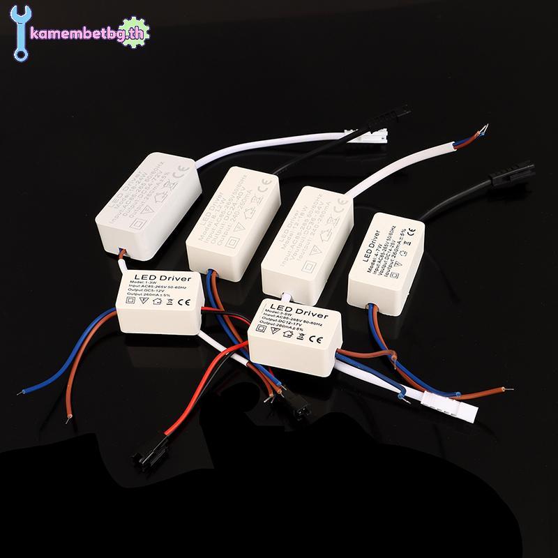 Kamembetbg 1PC 1-3W 3-5W 4-7W 8-12W12-18W 18-24W LED Driver Light Transformer คงที่ Power Adapter โค