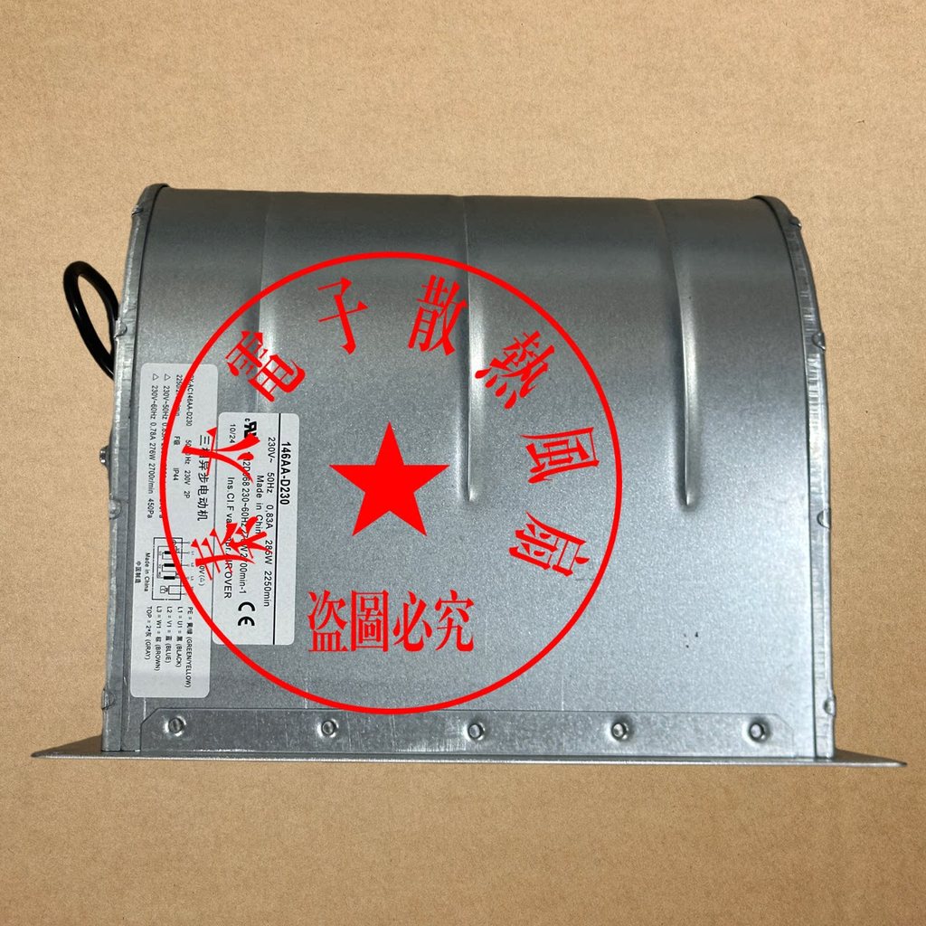 [สต๊อกพร้อมหม้อน้ํา] พัดลมนําเข้าจากเยอรมันของแท้ใหม่เอี่ยม 146AA-D230 230V 0.83 A 285W พัดลมแรงเหวี