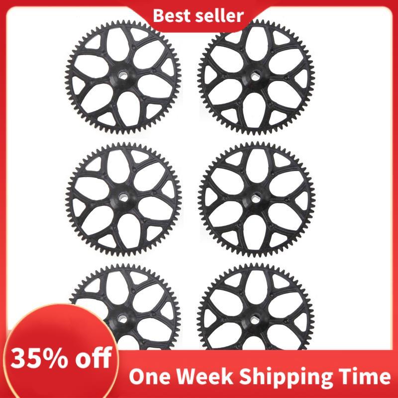 6 ชิ้นเกียร์หลักสําหรับ V911S V977 V988 V930 V966 XK K110 RC เฮลิคอปเตอร์เครื่องบิน Drone อะไหล่อุปก