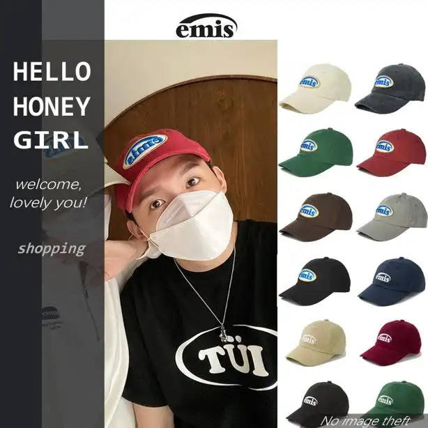 【Hello Honey Girl】หมวก EMIS APPLIQUE BALL CAP-CREAM หมวกเบสบอล หมวกเกาหลี