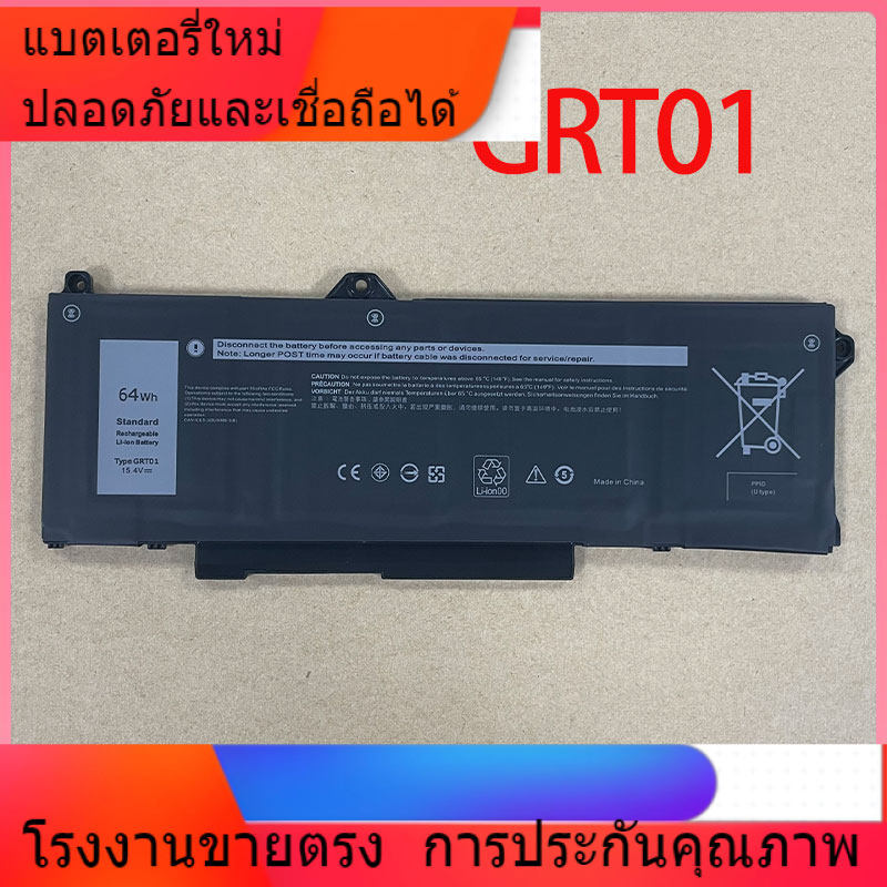 สำหรับ Dell Precision3561 3571 3581 3470 GRT01 แบตเตอรี่ใหม่ 9JRV0