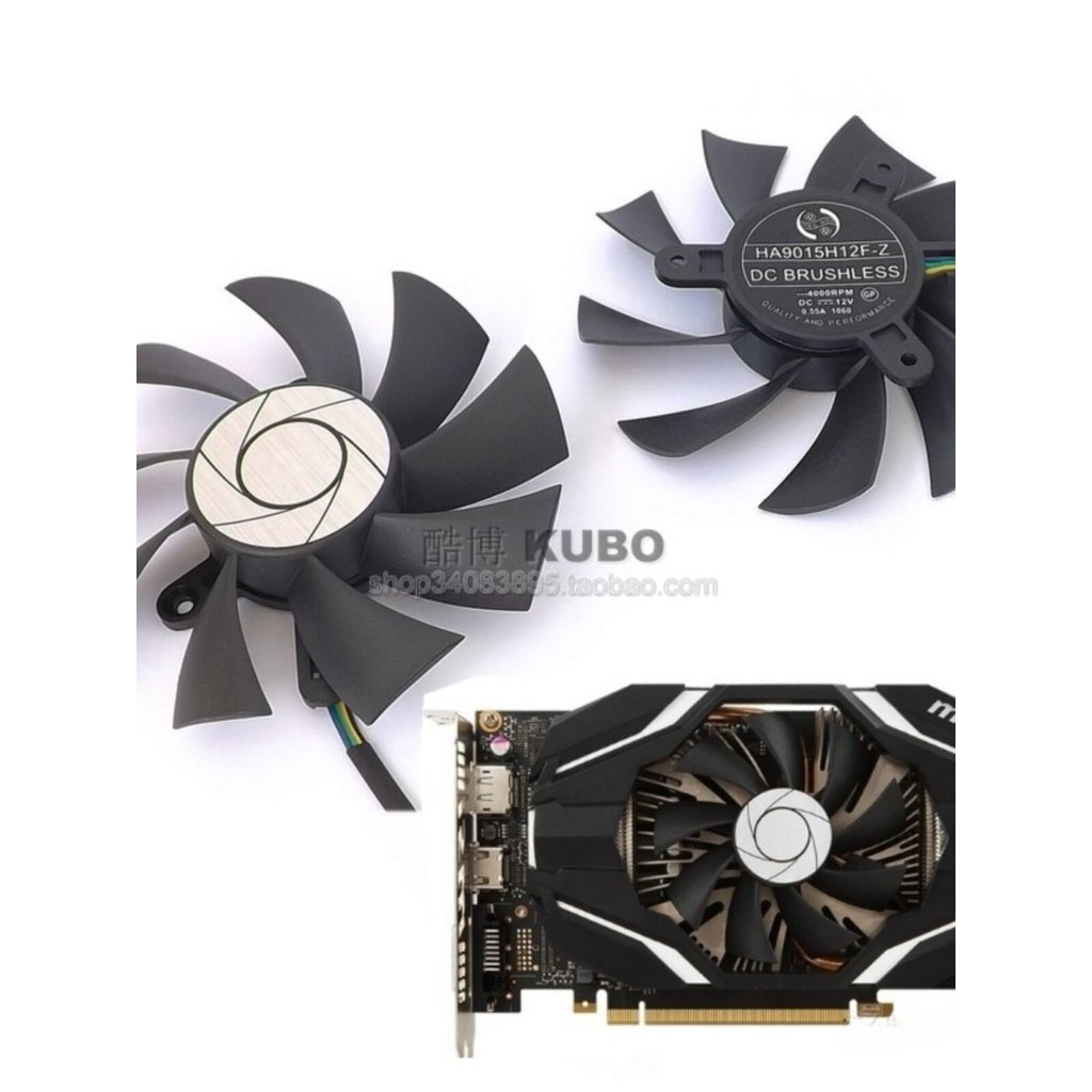 MSI MSI GTX1060 OC GTX950 R7 360 พัดลมการ์ดกราฟิก 4 พิน HA9015H12F-Z