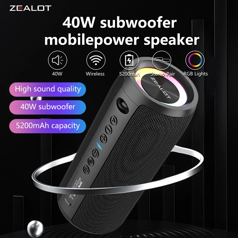 ZEALOT S51 Pro 40W ลําโพงไร้สาย, ลําโพงซับวูฟเฟอร์แบบพกพากลางแจ้ง, กันน้ํา IPX 6, จับคู่คู่, แบตเตอร