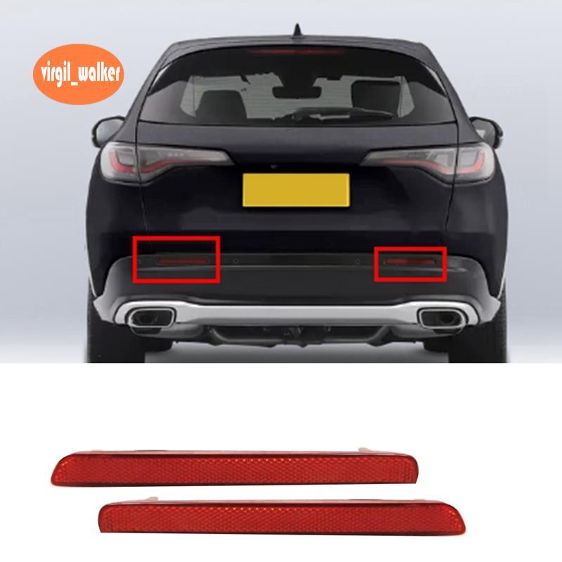 รถ นํา กันชนด้านหลังไฟตัดหมอกที่จอดรถไฟเตือนสะท้อนแสงไฟท้ายสําหรับ ZRV 2022-2024