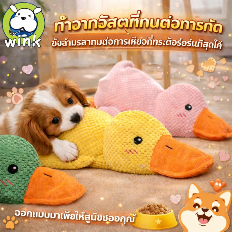 สัตว์เลี้ยงเคี้ยวของเล่น ของเล่นตุ๊กตาจระเข้ สําหรับสัตว์เลี้ยง 30cm สุนัข มันทำให้เกิดเสียง ผ้าลินิน ทําความสะอาดฟัน
