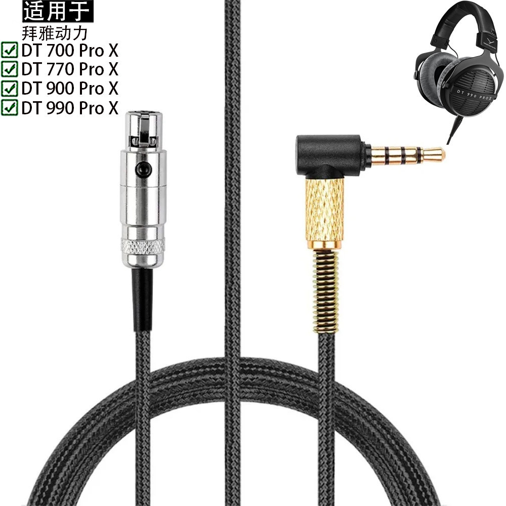 เหมาะสําหรับ Beyerdynamic Beyerdynamic DT 700 770 900 990 Pro X ชุดหูฟัง OFC ไนลอนถักแทน Mini XLR 3-