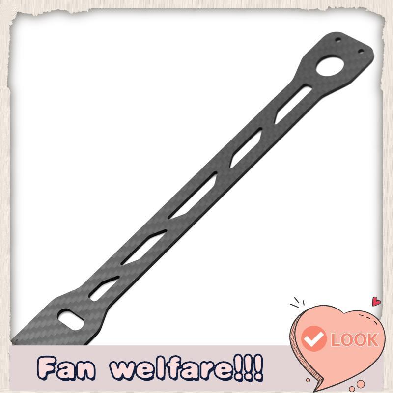 คาร์บอนไฟเบอร์ที่สองแผ่นสําหรับ TT02 TT02B TT-02 TT-02B 1/10 RC รถเปลี่ยน