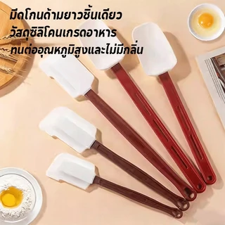ไม้พายซิลิโคน ไม้พายทนความร้อน เกรดอาหาร ไม้พายทำอาหารอย่างดี แบบแบน ทนทาน มีความยืดหยุ่นสูง