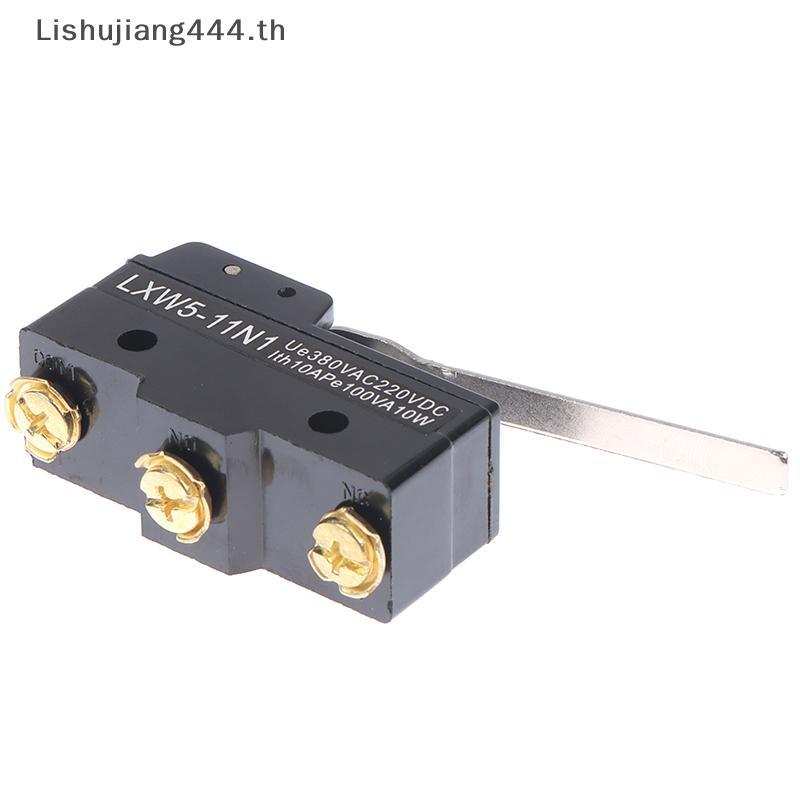 [NAY] Limit Switches LXW5-11N1 Incubator Trip Switches Motor Control Unit Switch [EON]