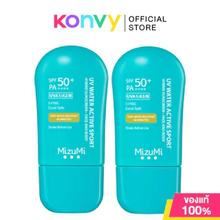 [แพ็คคู่] Mizumi UV Sunscreen มิซึมิ ครีมกันแดด [40g x 2pcs] กันแดดเนื้อบางเบา