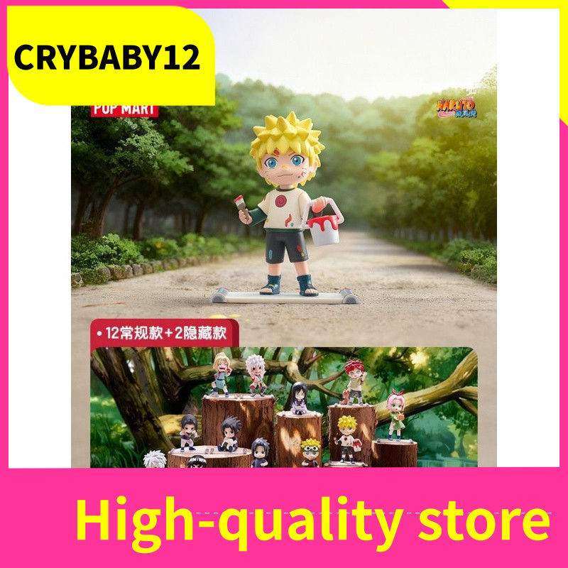 P POPMART Naruto Shippuden ในวัยเด็ก Series รูป Mystery Box Jiraiya Naruto Uzumaki