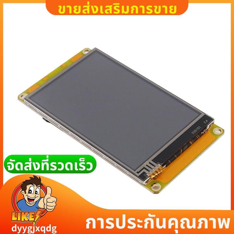 NX4832F035 - 3.5 นิ้ว Series HMI Touch Display