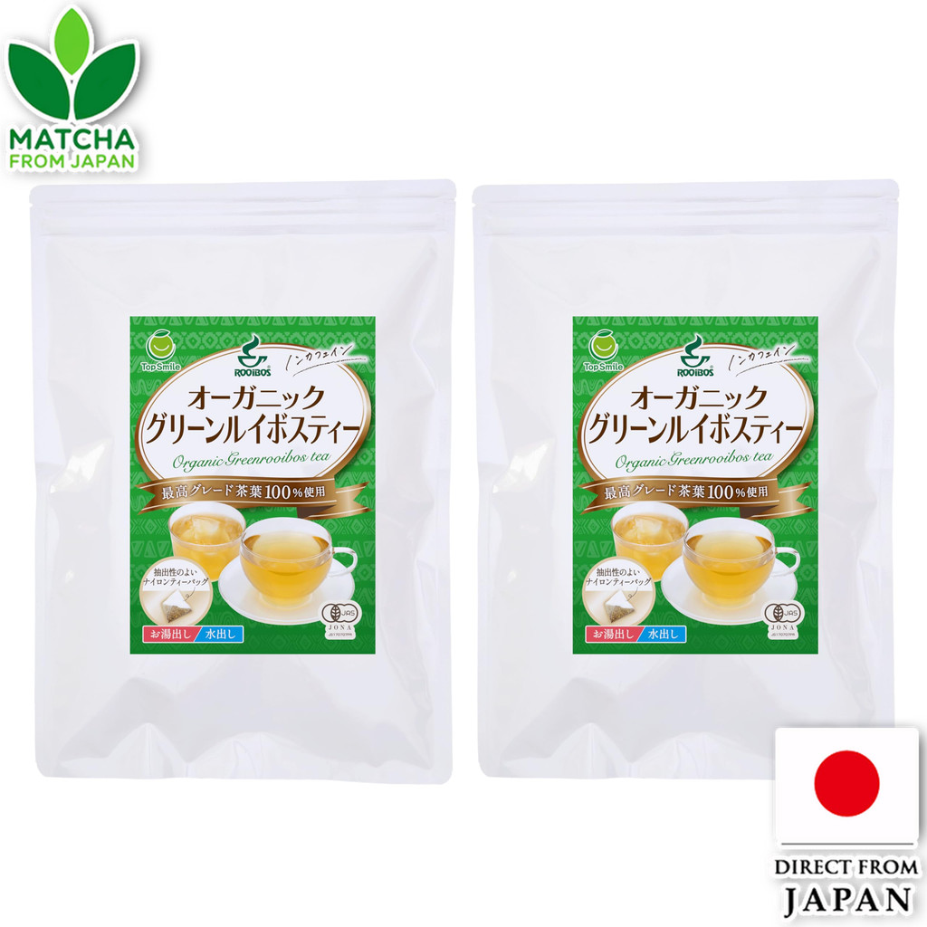 Rooibos Limited Organic Green Rooibos Tea Non-Caffeine Triangular Tea Bags For Hot Or Cold Brew