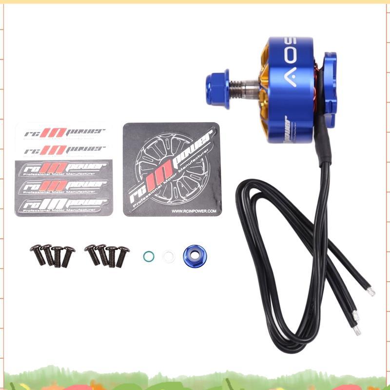 2207 1980KV 5-6s มอเตอร์ไร้แปรงสําหรับ Rc Fpv 5 นิ้ว Freestyle Racing Drone Quadcopter มอเตอร์ Diy อ