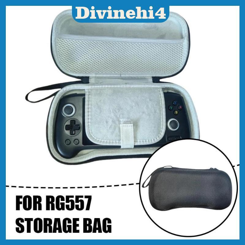 <divinehi4> สําหรับ Anbernic RG557/RG556 คอนโซลกระเป๋าเดินทางสวมใส่ Resist เกมคอนโซลกระเป๋าถือ Anti-