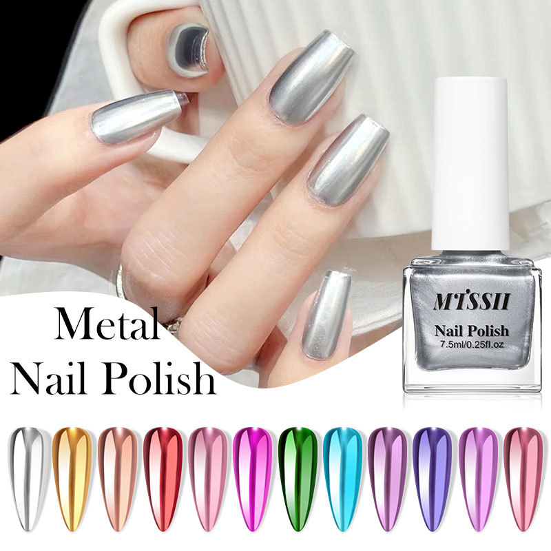 MTSSII 7.5ml Mirror Effect ยาทาเล็บ No Baking Quick Drying Tearable Metal Effect เล็บ Lacquer เล็บ