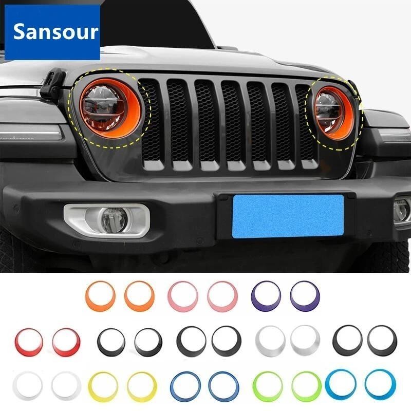 สําหรับ Jeep Wangler JL 2018-2025 ไฟหน้ารถป้องกันโคมไฟ Hoods ตกแต่งวงกลม Accessorie สําหรับ Gladiato