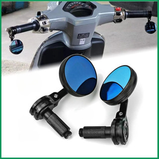 กระจกรถฟีโน่！กระจกปลายแฮนด์ R-Mini สำหรับLambretta&Vespa สปอ…