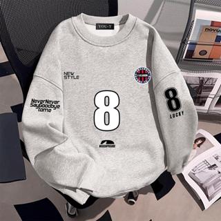 Basi💥เสื้อกันหนาว แขนยาว คอกลม สไตล์เกาหลี ลาย