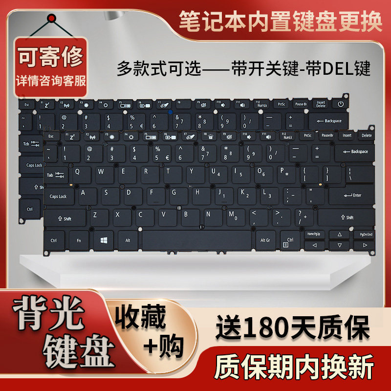 เหมาะสําหรับแป้นพิมพ์ ACER ACER Swift 3 A314 A314-35-C3GV N20Q1 N20C4 N20H2