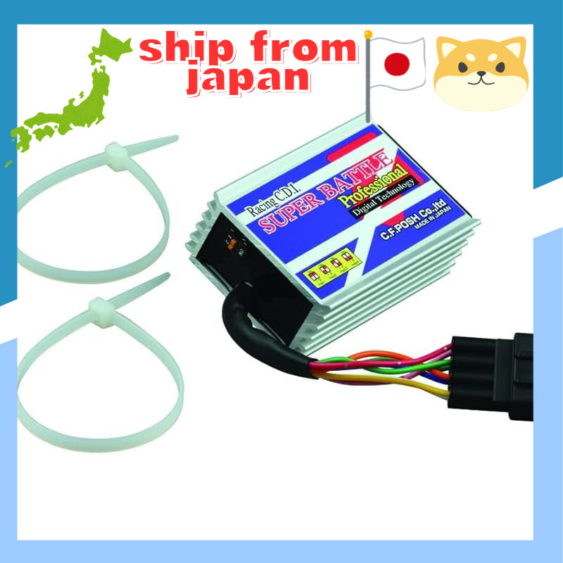 C.F.POSH Super Battle Professional for TZM50R/TZR50R/RZ50 (98-06) - 212461. Enhance performance with