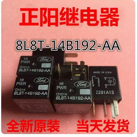 Ford Relay PWR 8L8T-14B192-AA 4 พิน รีเลย์ยานยนต์ของแท้ใหม่เอี่ยม ในสต็อกและสามารถถ่ายภาพโดยตรง