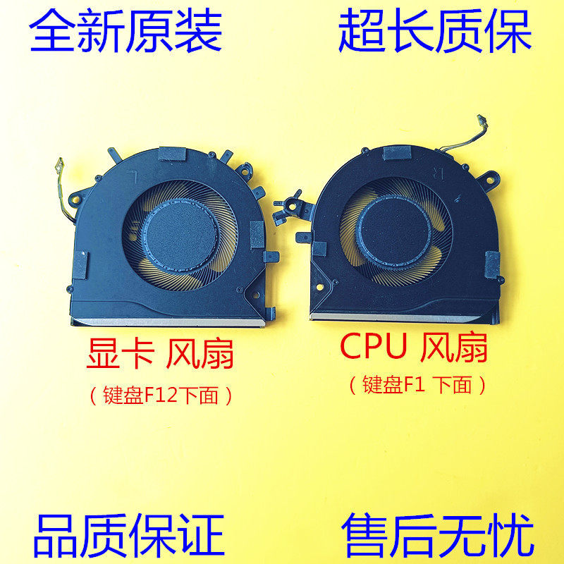 พัดลม Lenovo/Lenovo YOGA Pro 14s IAH7 14s ARH7 ใหม่ล่าสุด 5F10S14041