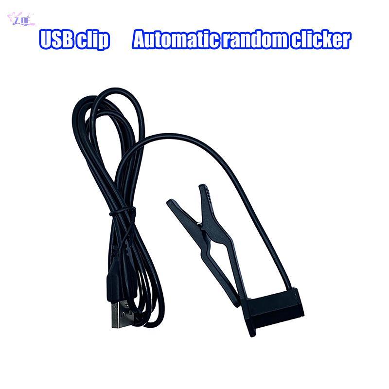 [ZDF] 1PC ปรับ Auto Clicker เครื่องมือสําหรับเล่นเกมช้อปปิ้งถ่ายทอดสดรางวัล Auto Clicker สําหรับโทรศ