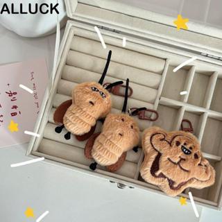 พวงกุญแจตุ๊กตาสัตว์และแมลงสาบที่น่ารัก สำหรับนักเรียน