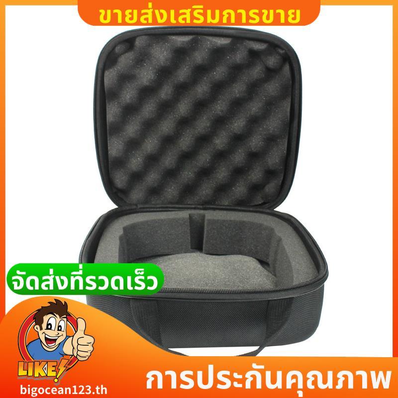 กระเป๋าเก็บรีโมทคอนโทรลสําหรับ FrSky X9D Jumper T16 PRO /AT9S/AT10