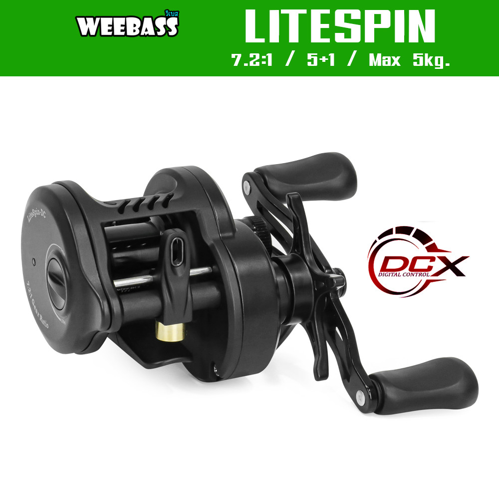 WEEBASS รอก - รุ่น LITESPIN DCX รอกเบทหยดน้ำ รอกเบทกลม