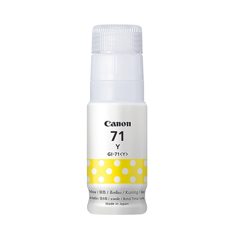 CANON หมึกอิงค์เจ็ท รุ่น GI-71Y สีเหลือง