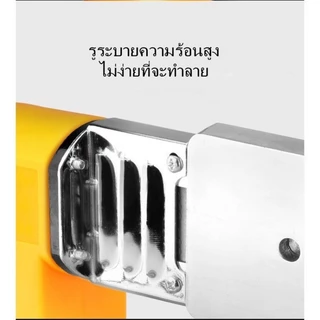 เครื่องเชื่อมท่อ PPR, PE, PB เครื่องเชื่อมท่ออัตโนมัติเครื่องมือทำความร้อนไฟฟ้าหัวชุด 1000w