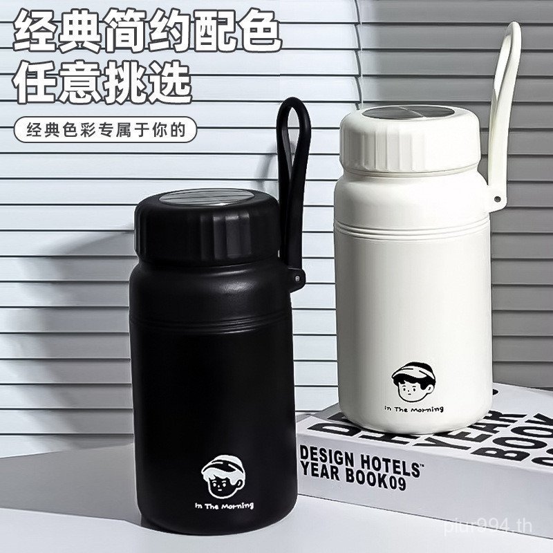 ถ้วยน้ํา316ประกอบจับความจุขนาดใหญ่ชาแยกน้ําสแตนเลสกระติกน้ําร้อนถ้วยแบบพกพาสูง-Appearanceสูญญากาศที่