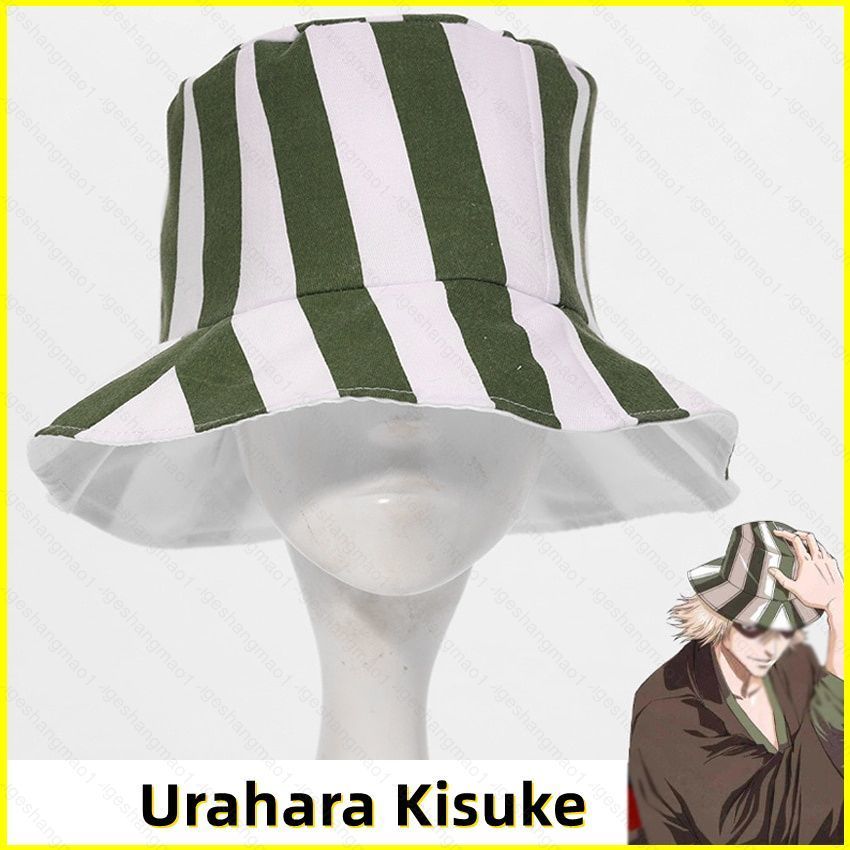 MG Anime Bleach Urahara Kisuke หมวกคอสเพลย์ สีเขียวและโดมสีขาว