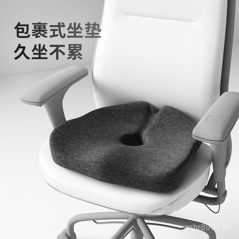 ล้างทําความสะอาดได้เบาะอยู่ประจําเครื่องมือที่มีประโยชน์หน่วยความจําโฟมเก้าอี้นุ่มสกปรกทนเบาะที่นั่ง