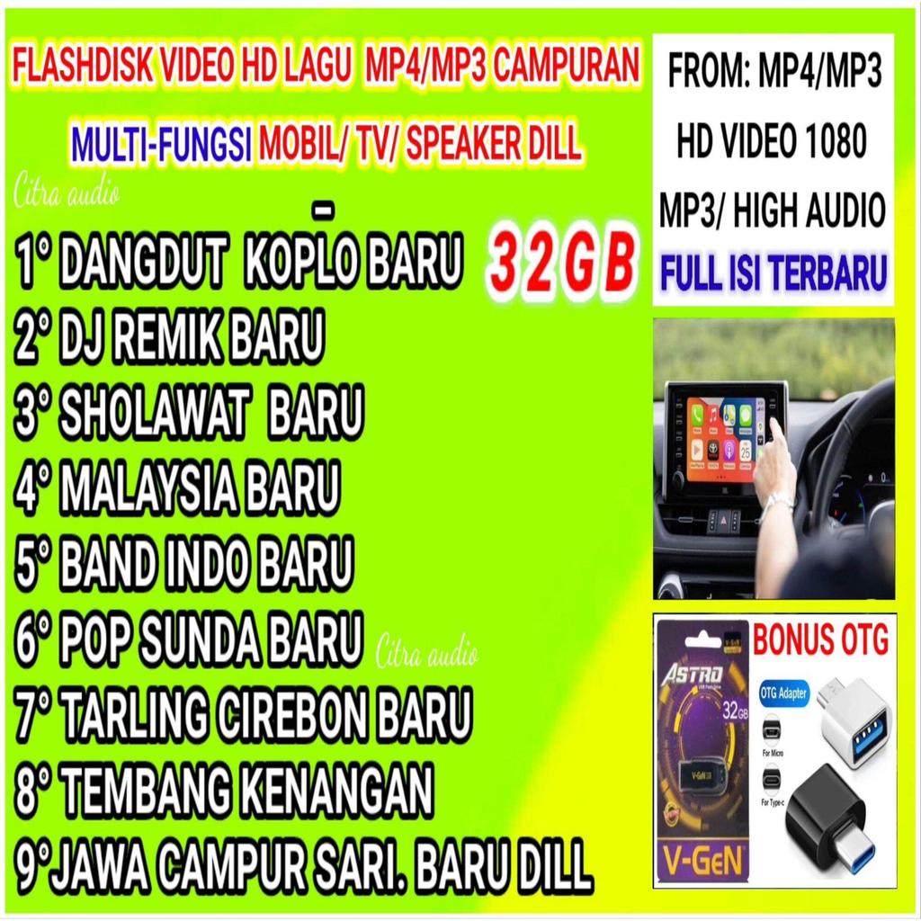 ใหม่ล่าสุด 32GB FLASHDISK FULL MP4 MP3 พร้อมเพลง VIDEO MUSIC FOR ANDROID TV ACTIVE SPKEAR