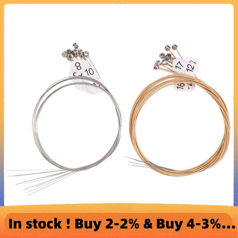 19 String Lyre Harp String Lyre String Small Harp Strings อุปกรณ์เสริมเครื่องดนตรี Laiyaqin String